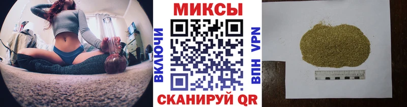 БУТИРАТ BDO Дагестанские Огни