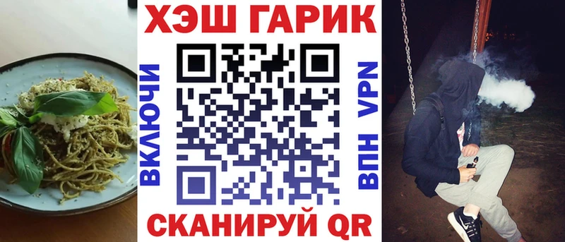 Еда ТГК конопля  Дагестанские Огни 