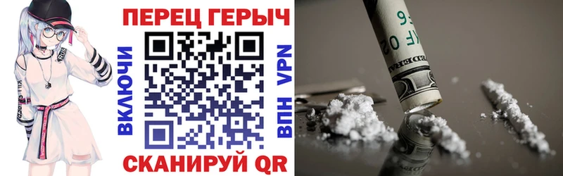 ГЕРОИН Heroin цены наркотик Дагестанские Огни