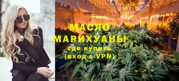 дурь Бронницы
