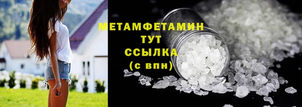mdpv Белоозёрский