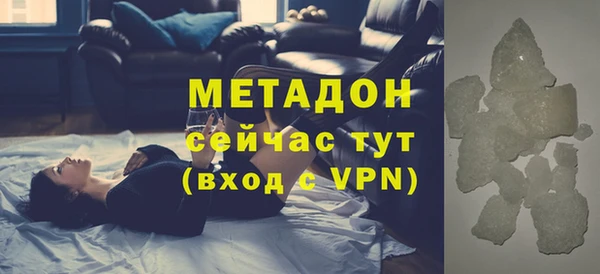 меф VHQ Богданович