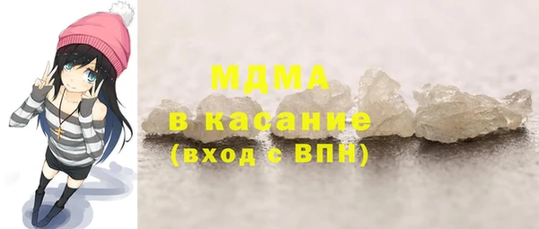 дурь Бронницы