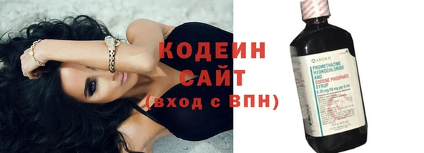 дурь Бронницы