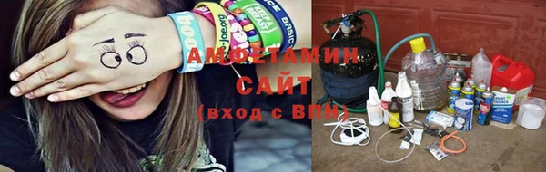 стаф Богородицк