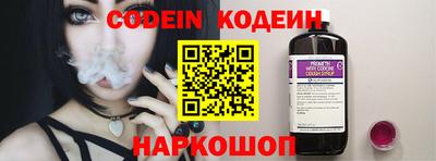 mdpv Ливны