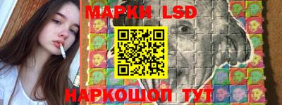 mdpv Ливны