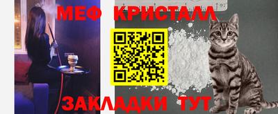 прущий лед Лесосибирск