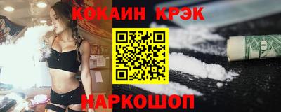 прущий лед Лесосибирск