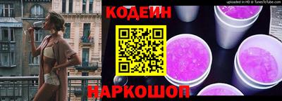 mdpv Ливны