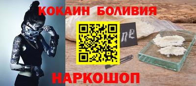 mdpv Ливны