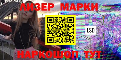 прущий лед Лесосибирск