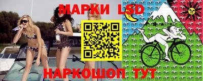 mdpv Ливны