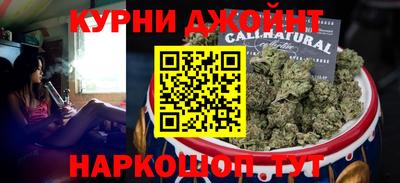 прущий лед Лесосибирск
