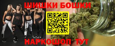 mdpv Ливны