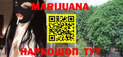 mdpv Ливны