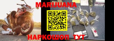 mdpv Ливны