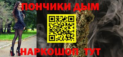 mdpv Ливны