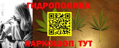 mdpv Ливны