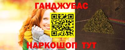 прущий лед Лесосибирск