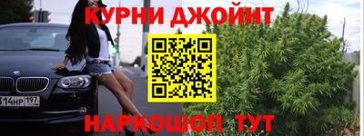 первитин Ликино-Дулёво