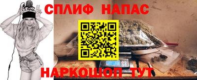 первитин Ликино-Дулёво