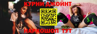 первитин Ликино-Дулёво