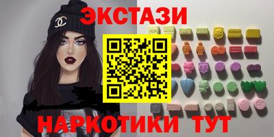 первитин Ликино-Дулёво