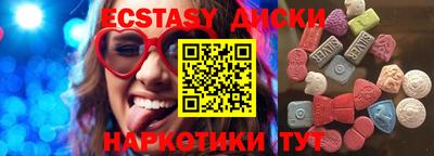 mdpv Ливны