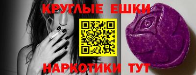 mdpv Ливны