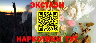 первитин Ликино-Дулёво