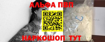 прущий лед Лесосибирск