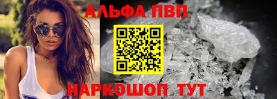 первитин Ликино-Дулёво