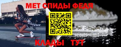 первитин Ликино-Дулёво