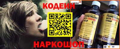 mdpv Ливны