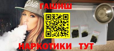 прущий лед Лесосибирск