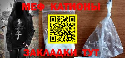 прущий лед Лесосибирск