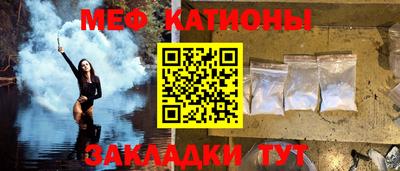 прущий лед Лесосибирск