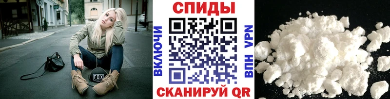 Первитин Methamphetamine  гидра как войти  Дагестанские Огни 