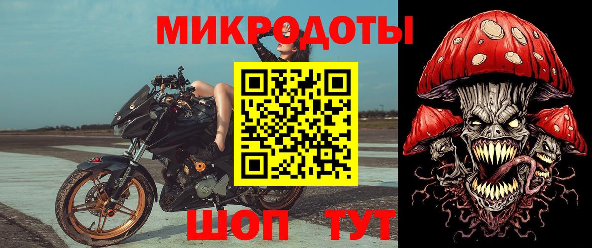 Дагестанские Огни  Галлюциногенные грибы прущие грибы  Вход с VPN  Псилоцибиновые грибы Psilocybine cubensis 